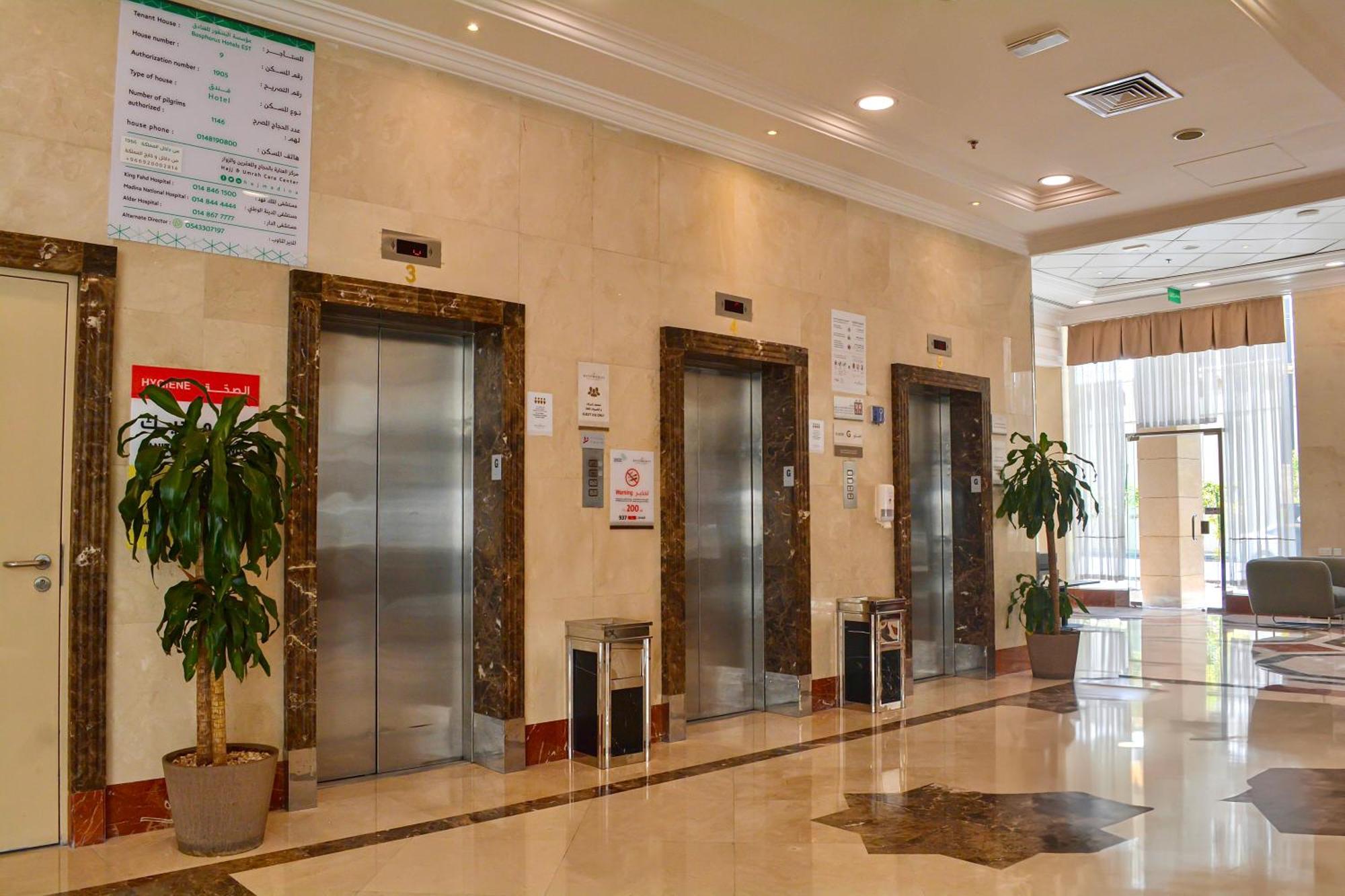 Le Bosphorus Hotel Two Медина Екстериор снимка