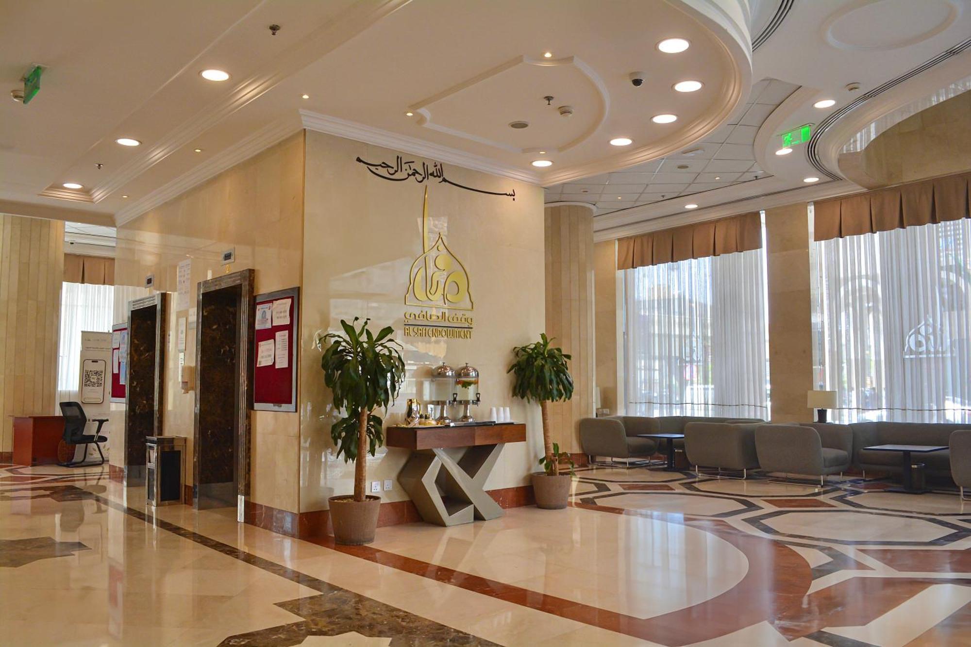 Le Bosphorus Hotel Two Медина Екстериор снимка