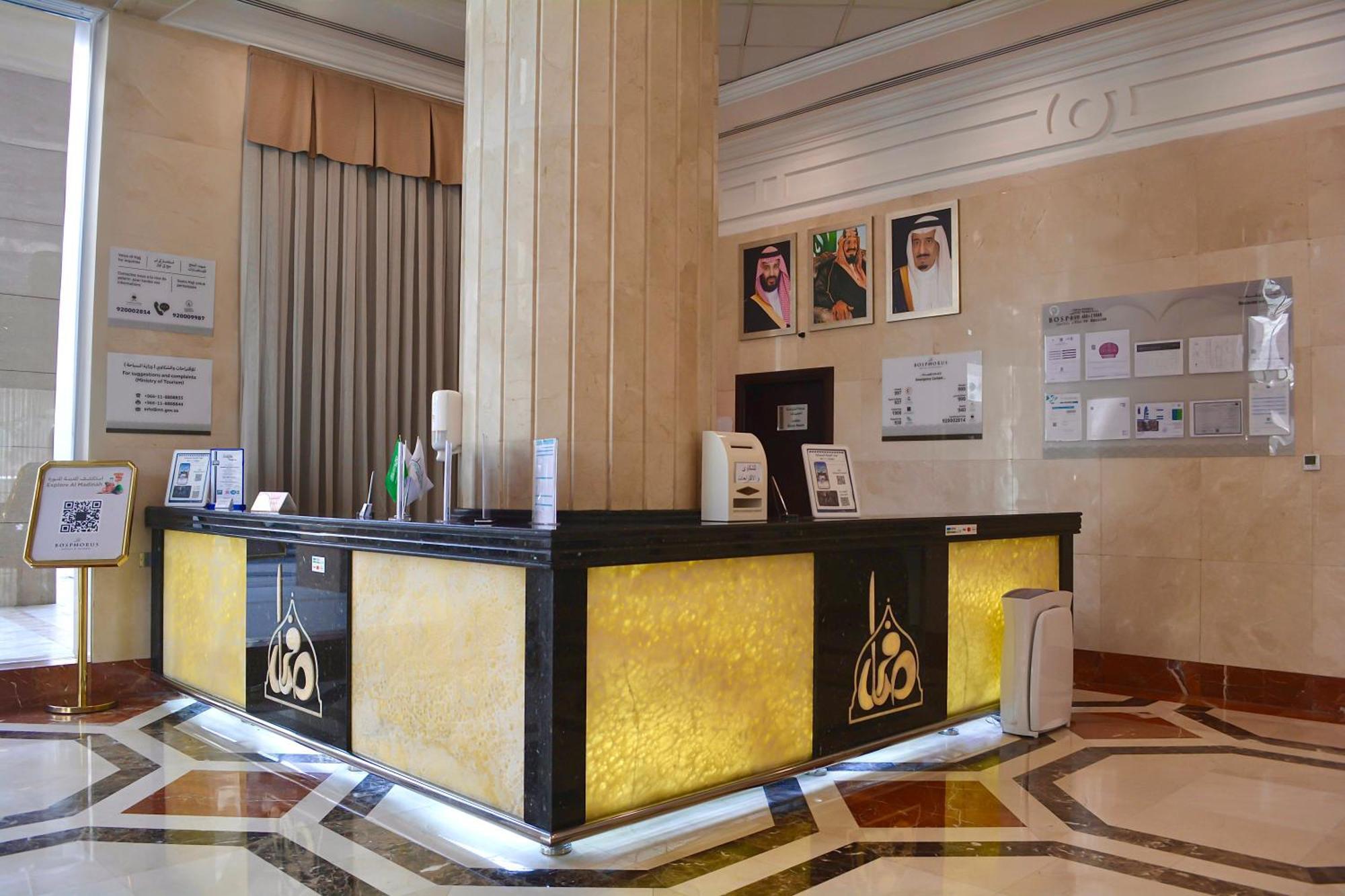 Le Bosphorus Hotel Two Медина Екстериор снимка