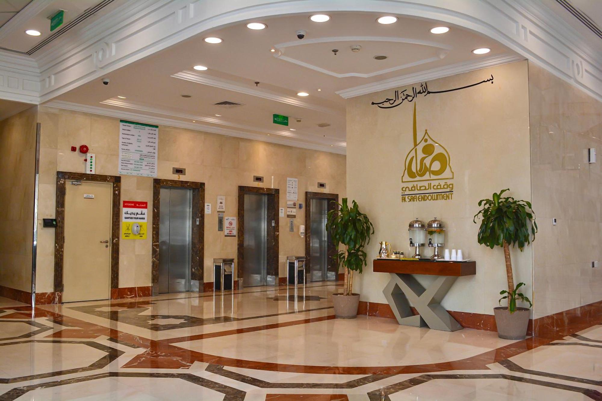 Le Bosphorus Hotel Two Медина Екстериор снимка
